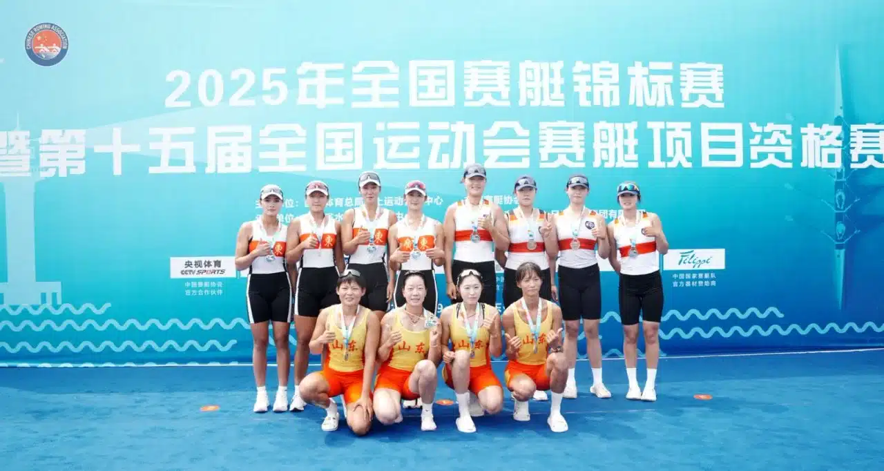 2025年中国全国运动会概览