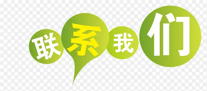 为什么选择亚博体育联系我们