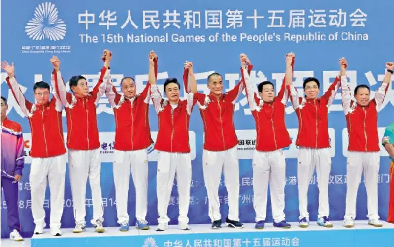 亚博体育2025年中国全国运动会赛事安排