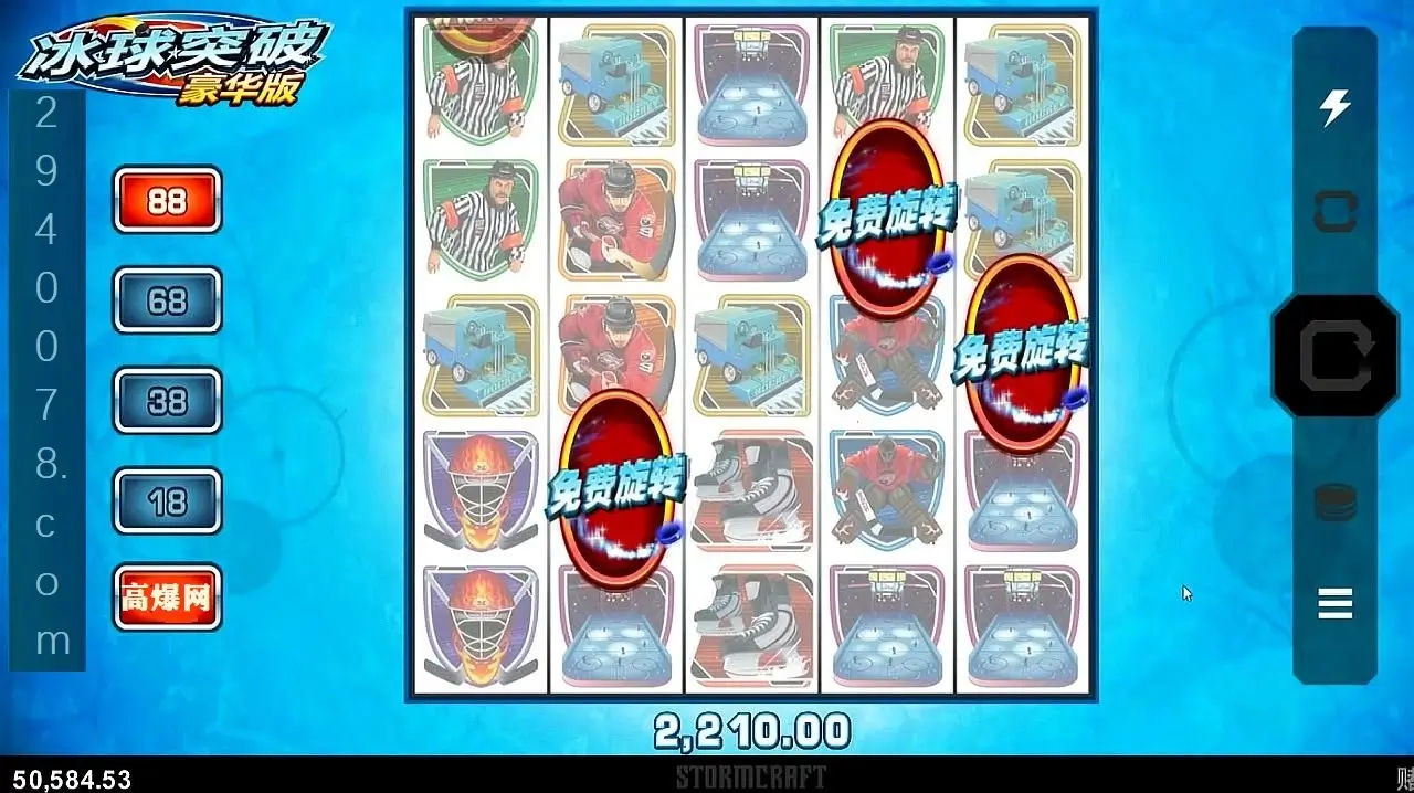 亚博体育冰球突破黄金大奖核心玩法揭秘