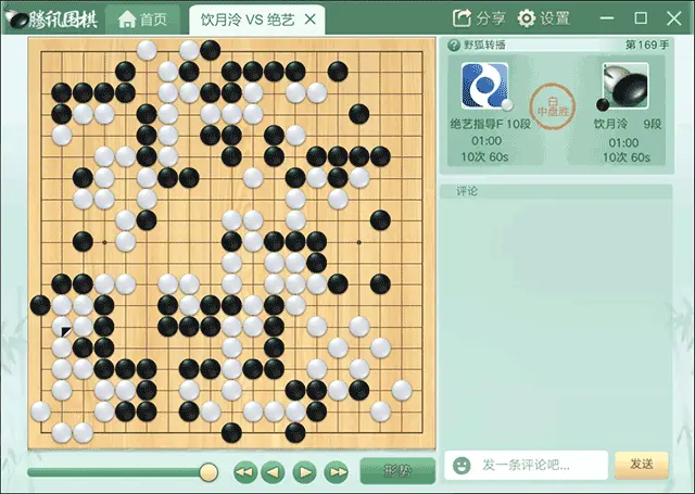 亚博体育特色功能