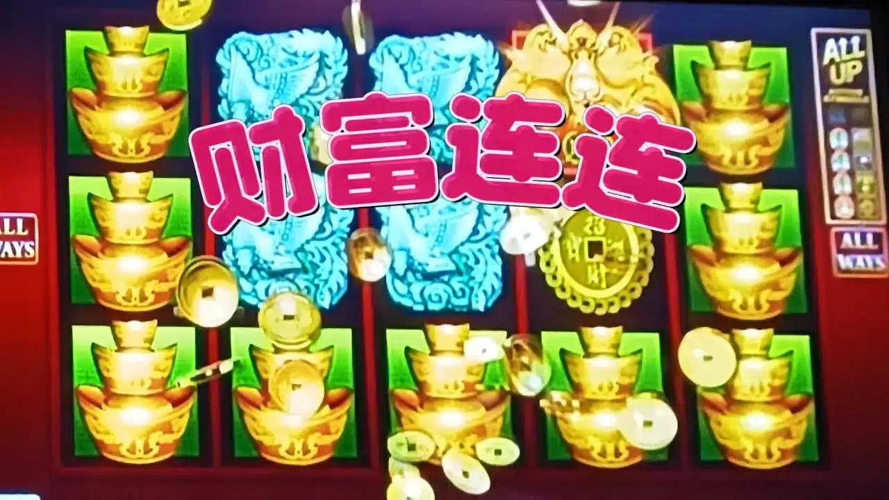 亚博体育财富连连的优势