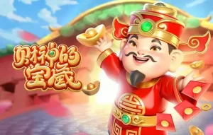 亚博体育财神的宝藏主题亮点