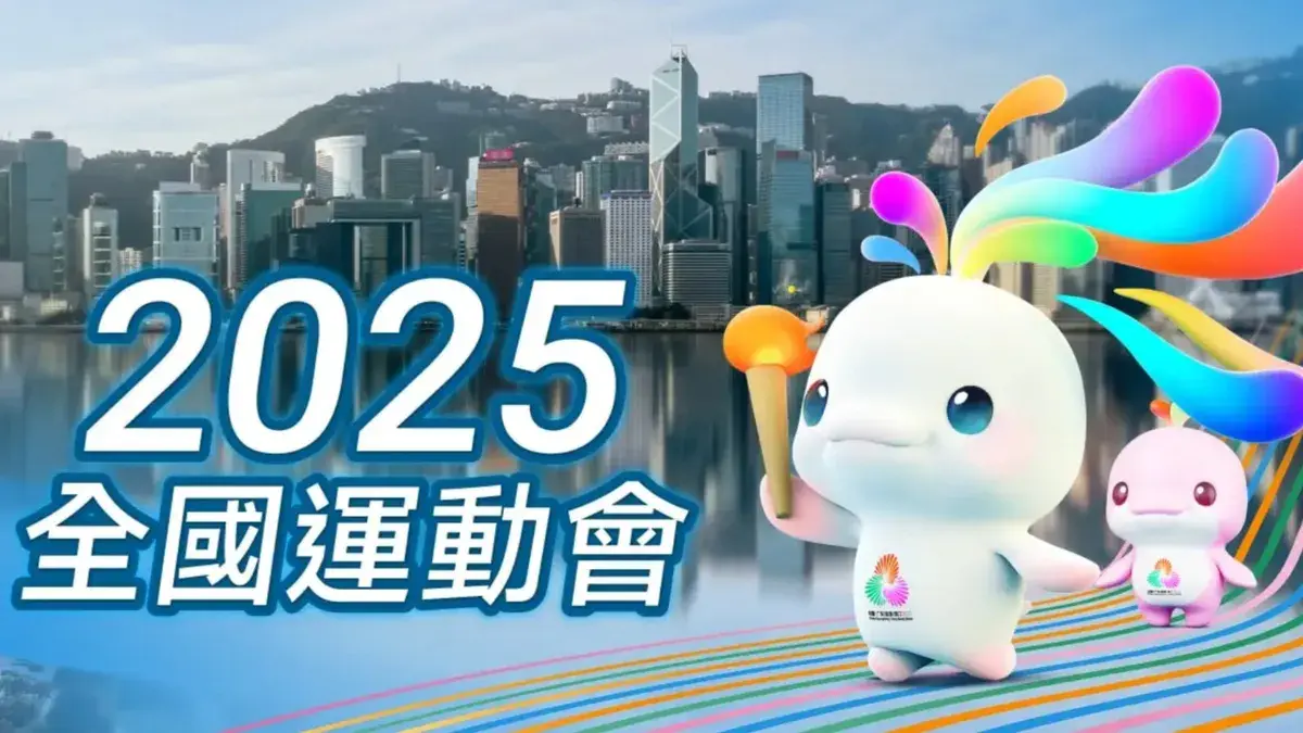 亚博体育赛事观赛与参与指南