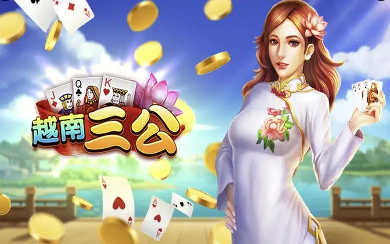 亚博体育越南三公多人互动体验