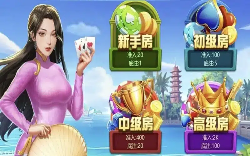 亚博体育越南三公注意事项与策略
