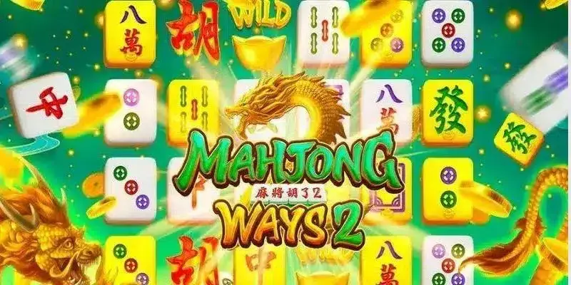亚博体育麻将的基本规则