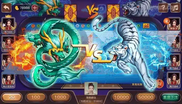 亚博体育龙虎基础玩法