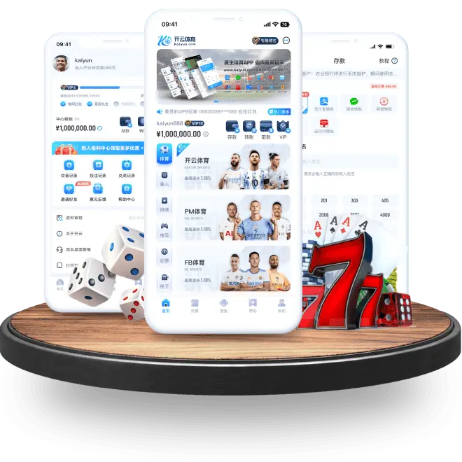 亚博体育全站APP