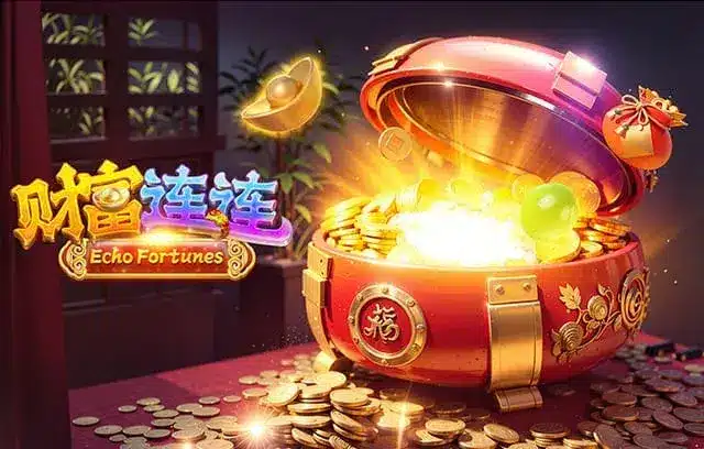 安全可靠的游戏环境