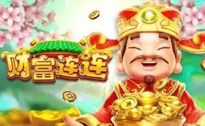 提升亚博体育财富连连游戏体验