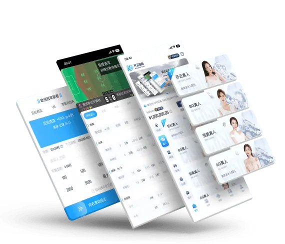 棋牌APP