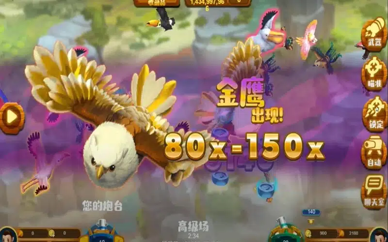 游戏特色与奖励系统