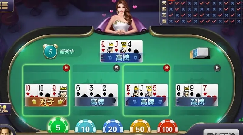 炸金花技巧进阶指南