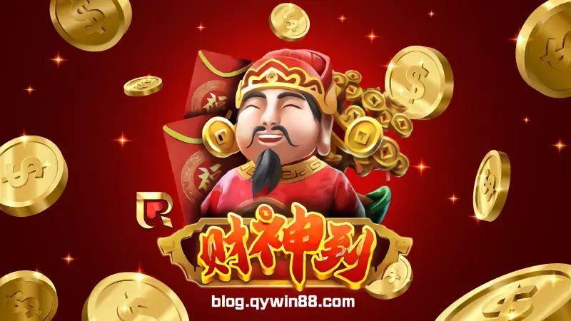 玩家体验与评价