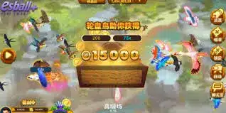 玩家保护与公平性