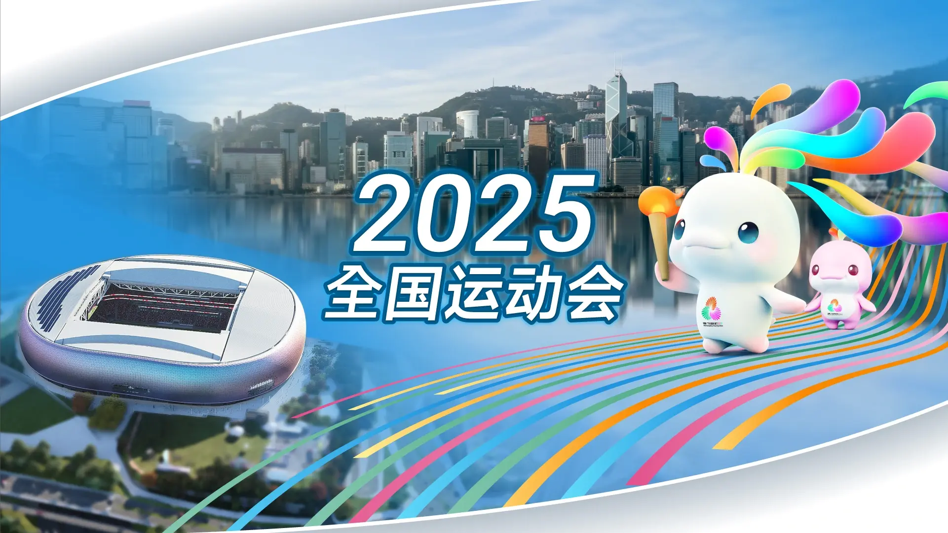 赛事成绩与奖牌预测