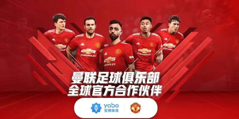 选择亚博体育简介的理由
