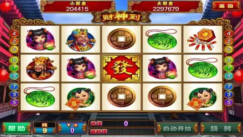 高级技巧与连击攻略