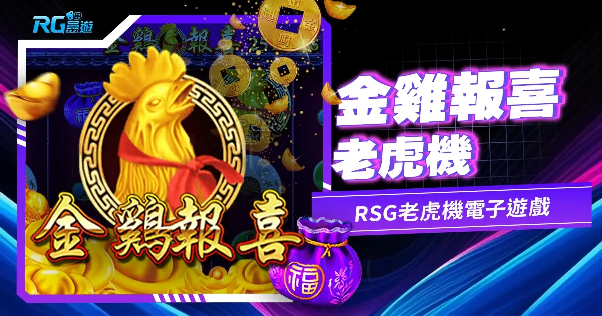 亚博体育玩家评价与使用心得
