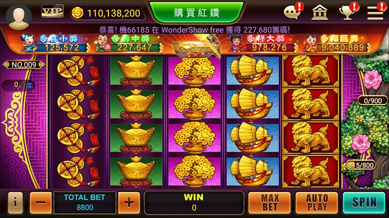 亚博体育福禄寿热门游戏推荐