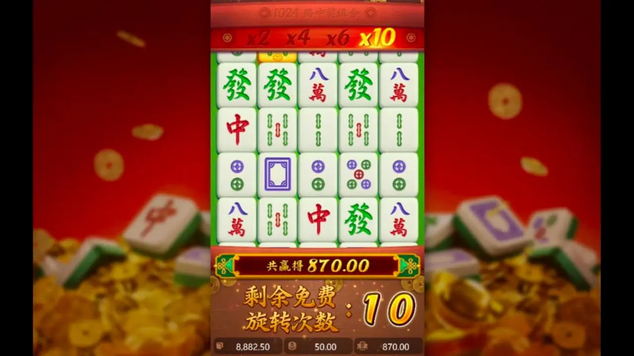 亚博体育麻将胡了特色玩法