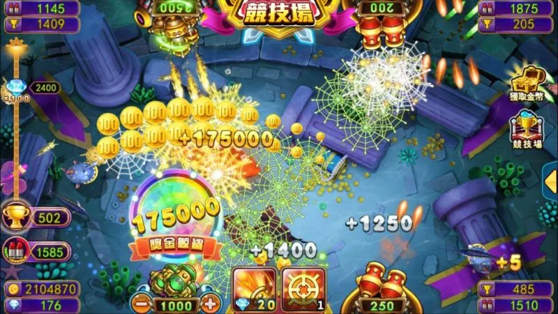 千炮捕鱼的奖励系统