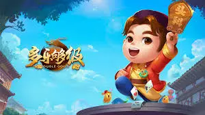 够级策略技巧与团队配合