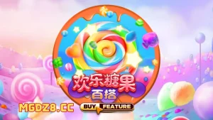 欢乐糖果百搭的核心玩法与视觉特色