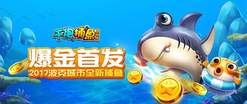 游戏策略与实战经验