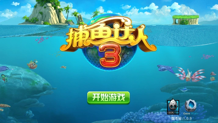 玩家体验与收益提升指南
