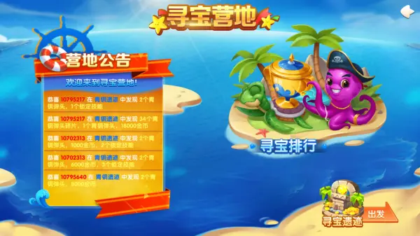 玩家成长路径与高效进阶策略